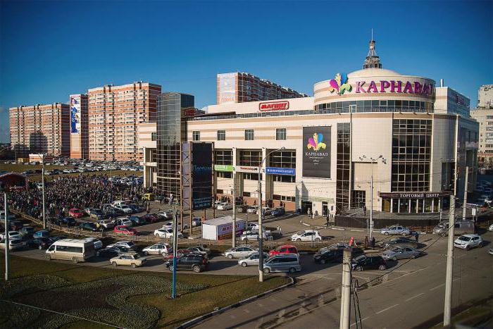 centro commerciale carnevale Krasnodar