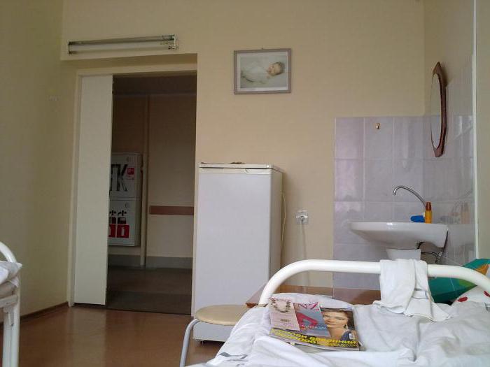 7 ospedale di maternità, Izhevsk: recensioni